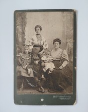 c1900 Cherkasy Ukrainian Family Folk Costume Vyshyvanka Tompakov Cabinet Photo picture