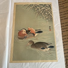RARE Vintage Early 20thC Japanese Ohara Koson Mandarin Ducks Woodblock Print. picture