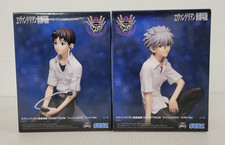 Evangelion PreEvangelion New Theatrical  VIGNETTEUM Shinji & Kaworu Figure Set picture