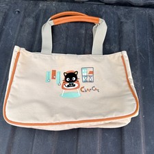 Vintage 2004 Sanrio Chococat Bag Rare Kawaii Excellent Condition picture