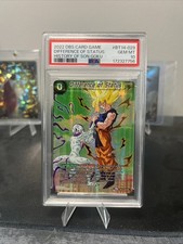 2022 DRAGON BALL HISTORY SON GOKU DIFFERENCE OF STATUS #BT14-029 PSA 10 picture