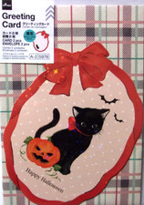 DAISO Happy Halloween Black Cat Die Cut Message Greeting Card Japan picture