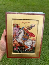 Saint George Orthodox Icon Raised Wood 18kt Gold Leaf picture