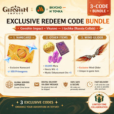 [Fast Delivery]Genshin Impact × VkusnoWind Glider + Namecard | 3 Codes picture