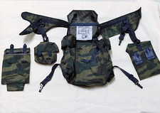 RD-54 Backpack Russian Army VDV Suspension System Camouflage FLORA Backpack,NEW picture