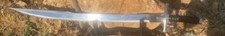 Sultan Mehmed fatih sword. picture