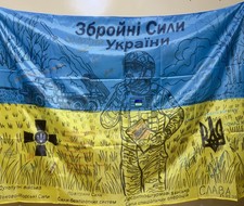 Ukraine Army Battle Flag, Signed Handmade War flag, War In Ukraine Souvenir picture