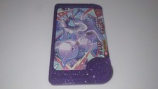 Pokemon Frienda Arcade Pick Chip 5 Star Super Treasure 2-1-001 Mewtwo picture
