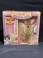 Cardcaptor Sakura All Card Set w/Magic Book New Sealed picture