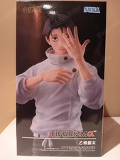 Jujutsu Kaisen Yuta Okkotsu Figure Sega FIGURiZMa New US Seller picture