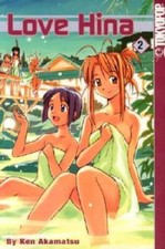 Love Hina, Volume 2 - Paperback By Ken Akamatsu - GOOD picture