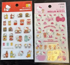[Korea Exclusive] Daiso Kitty Plump Stickers Set of 2 ( Total 4 Sheets) picture