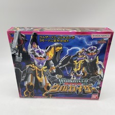 SMP Ulkaiser Premium Bandai Limited Edition Japan seller picture