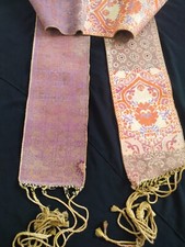 antique Moroccan fez belt metallic and silk woven brocade embroidery item1217 picture