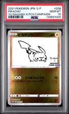 PSA 10 PIKACHU 208/S-P | Yu Nagaba Japanese Promo Pokemon Card picture