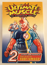 Ultimate Muscle The Kinnikuman Legacy English Manga Volume 2 Yudetamago picture
