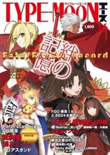 TYPE-MOON ACE 16 picture