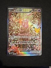 MEW ex SIR 🔥30th Celebration Pokemon Card Near MINT #152/128 PSA 10?  SHIP FAST picture