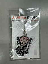 NEW B-SIDE LABEL Jujutsu Kaisen Acrylic Sukuna Charm Keychain - US Seller picture