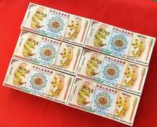 1,000 Pieces 100 Quintillion Consecutive Num China Yellow Dragon Paper Banknotes picture