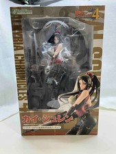 Valkyria Chronicles 4 Kai Shuren 1/7 Scale PVC Figure Bellfine 2022 picture