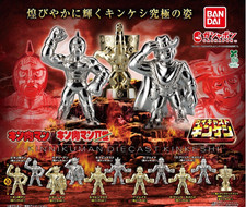 Kinnikuman Diecast Kinkeshi 13 Figure  All 11 Types set picture