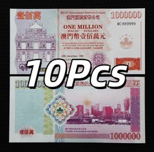 1999 Macao's Return, Fantasy Banknotes 10Pcs, Ruins of St. Paul's, UNC picture