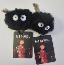 Studio Ghibli Spirited Away Soot Sprite Keychain/Bag Charms (2 Pack) (NEW) picture
