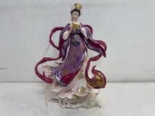 Franklin Mint “Dragon King’s Daughter” by Caroline Young Limited Ed. Figurine picture