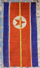 Original North Korean Flag (Historic) GRAIL FIND picture