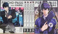 Psycho Pass Inspector Manga Volumes 1-6 Brand New In English Dark Horse picture