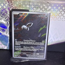 Pokémon TCG Pokémon Centre Stamped Zarude Promo Sealed MEP088 picture