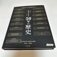 Suzuki Jimny 50 Years History Book 1970-2020 New, Model Coverage picture