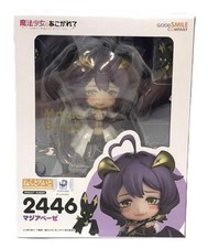 Nendoroid 2446 Magia Baiser Gushing Over Magical Girls Good Smile Authentic picture