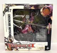Sengoku Basara Chosokabe Motochika Revoltech Kaiyodo picture