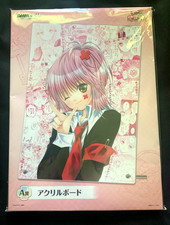Shugo Chara  Prize A Clear printed acrylic display board metal Character Bandai picture