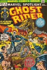 53572: MARVEL MARVEL SPOTLIGHT ON GHOST RIDER #9 VF Grade picture