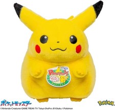 TAKARA TOMY Pokémon 30th Anniversary Welcome Back Pikachu 1/1 plush toy  Japan picture