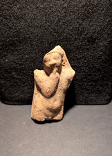 Greco Roman Egypt Terracotta Harpokrates Figure Ptolemaic Period 300-1 BC picture