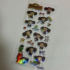 Plump Seal Cheburashka picture