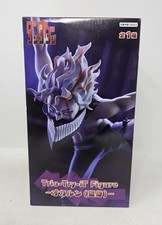 Dandadan FuRyu Trio-Try-iT Okarun Transformation Figure New In Box - US SELLER picture