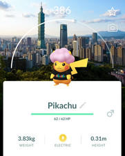 ⚡ PokéXciting PIKACHU Pink 🇹🇼 Taipei Background | Pokémon GO Trade 🔄 picture