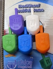The Dreidel Game  (Set of 5 Dreidels) New Multi-Colored picture