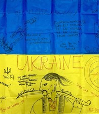 Ukrainian Army Signed Colored Flag with unique design War In Ukraine Souvenir picture