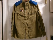 Vietnam era Russian M69 uniform picture