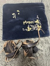 Tefillin Tfilin Tfillen  Mini Bag Judaica Jewish picture