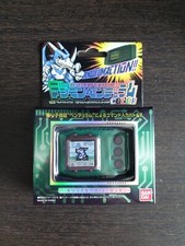 DIGIMON Adventures Color Pendulum: WIND GUARDIANS Veedramon DigiVice Vpet GREEN picture