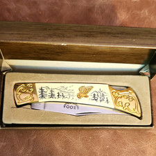 Vtg 80s American International Mint Eagle 200y Anniversary Pocket Knife With Box picture