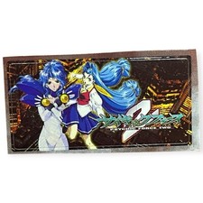 Sony PlayStation 1 PS1 Psychic Force Two 2 Vintage Official Memory Card Sticker picture
