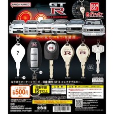 Nissan successive GT-R collectable key 6 types Complete set Figure Bandai Japan picture